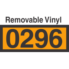 UN0296 Removable Vinyl DOT Orange Panel