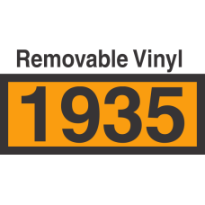 UN1935 Removable Vinyl DOT Orange Panel