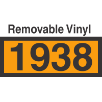 UN1938 Removable Vinyl DOT Orange Panel