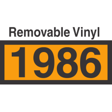 UN1986 Removable Vinyl DOT Orange Panel