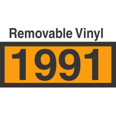 UN1991 Removable Vinyl DOT Orange Panel